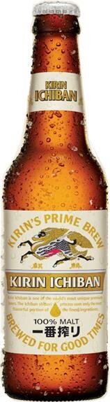 Kirin Ichiban Beer Japan