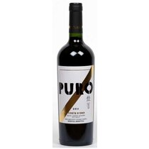 Puro Corte d'Oro "Biologisch" Argentinien Mendoza