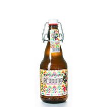 BFM  Bier Djeronimo