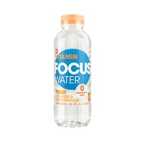 Focuswater Push Orange & Zitronengras 
